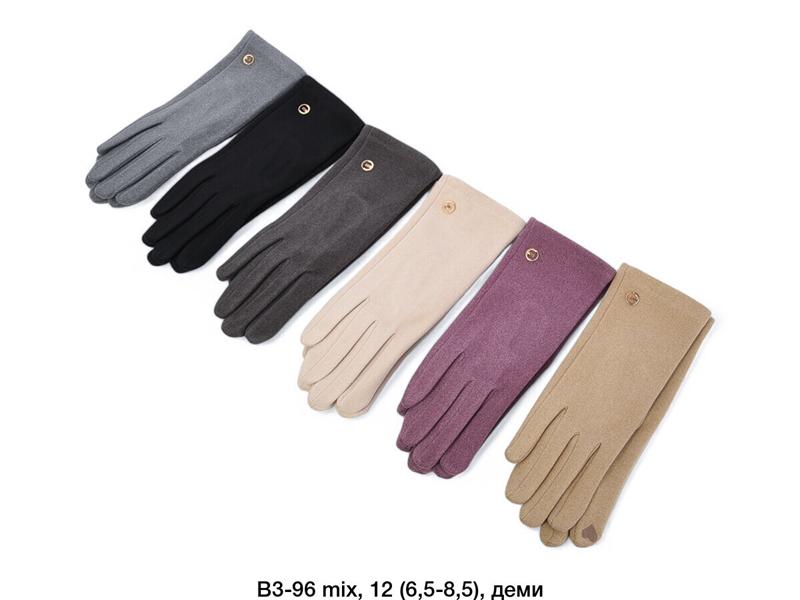 Перчатки Descarrilado (6.5-8.5) B3-96 mix (зима)