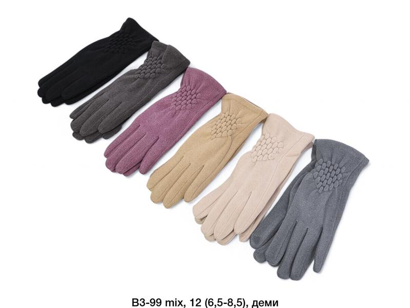 Перчатки Descarrilado (6.5-8.5) B3-99 mix (зима)