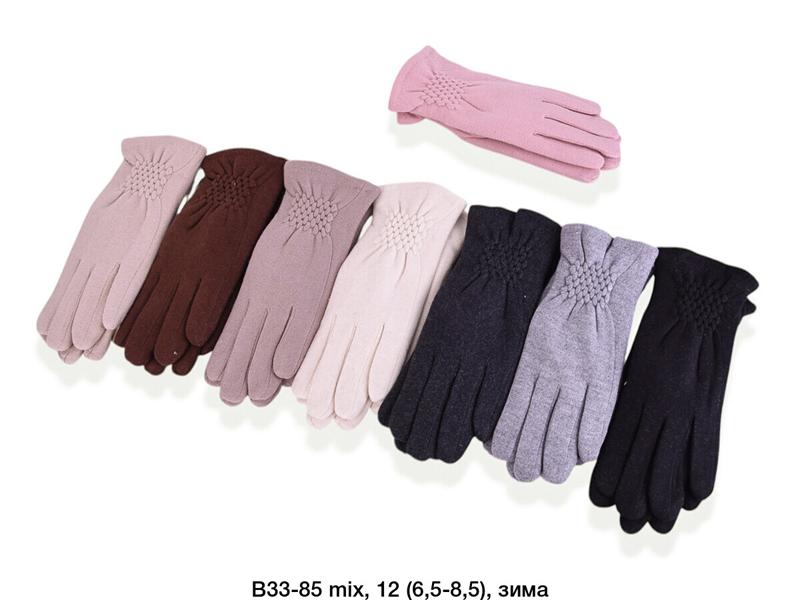 Перчатки Descarrilado (6.5-8.5) B33-85 mix (зима)