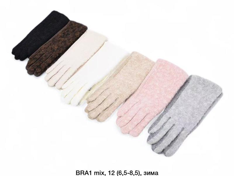 Перчатки Descarrilado (6.5-8.5) BRA1 mix (зима)