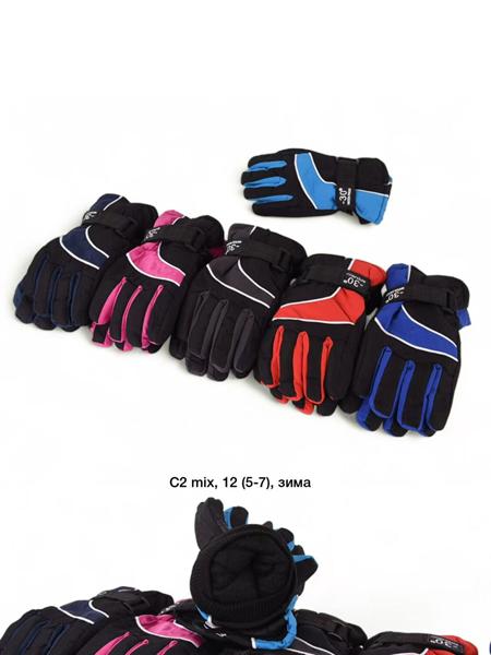 Перчатки Descarrilado (5-7) C2 mix (зима)
