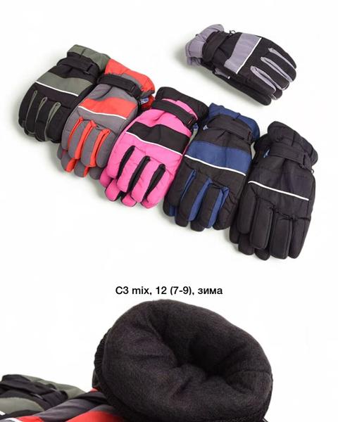 Перчатки Descarrilado (7-9) C3 mix (зима)