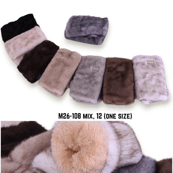 Варежки Descarrilado (one size) M26-108 mix (зима)