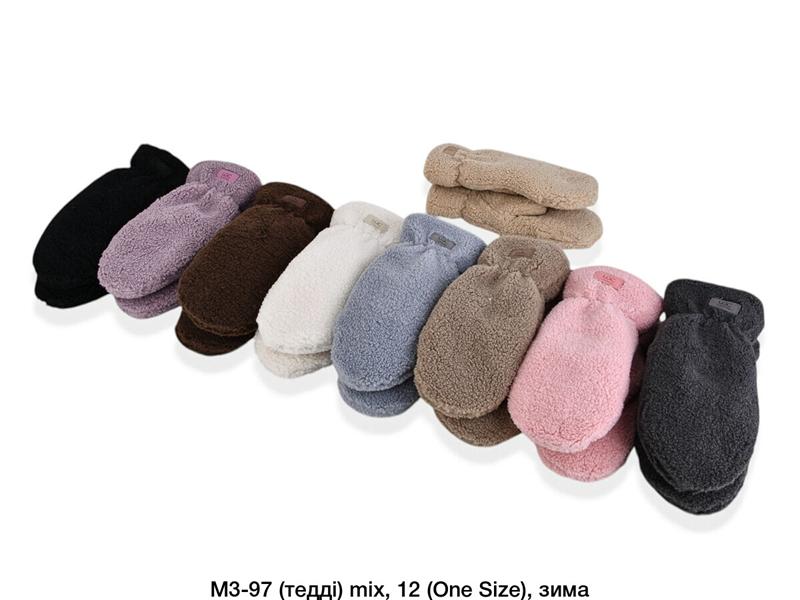 Варежки Descarrilado (one size) M3-97 mix (зима)