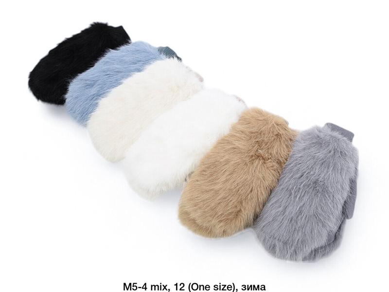 Варежки Descarrilado (one size) M5-4 mix (зима)