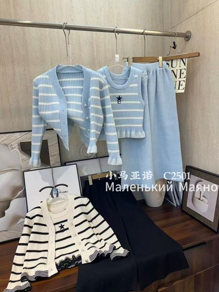 Костюм спорт Delfinka (120-160) 2501 l.beige (зима)