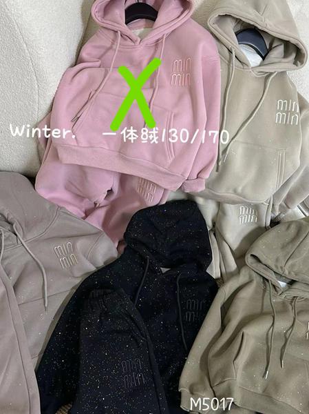 Костюм спорт Delfinka (130-170) 5017 black (зима)