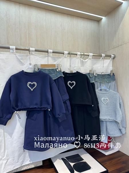 Костюм спорт Delfinka (120-160) 86113 navy (зима)