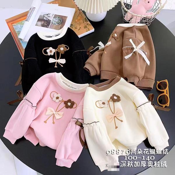 Свитер Delfinka (100-140) 98879 l.beige (зима)