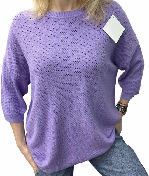 Американка Elena&Vika (50-58) 25243 lilac (деми)