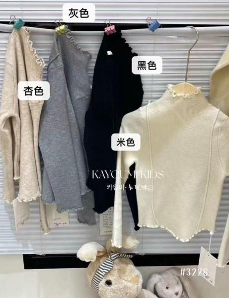 Свитер Meloria (110-150) 3228 d.beige (зима)