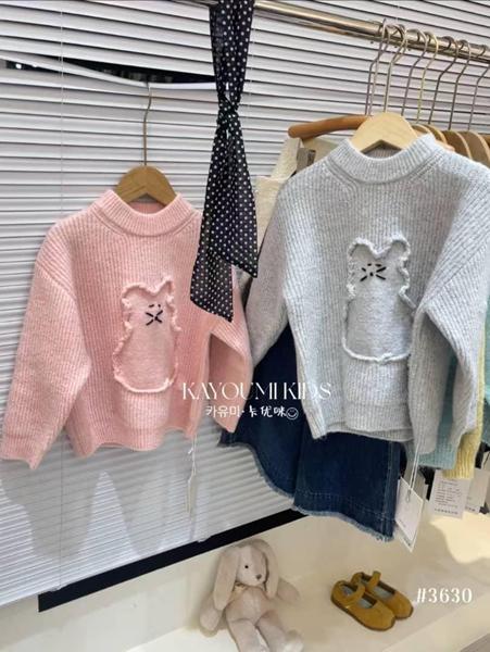 Свитер Meloria (130-170) 3630 peach (зима)