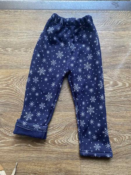 Штаны Proschenko (98-116) PR614 navy (зима)