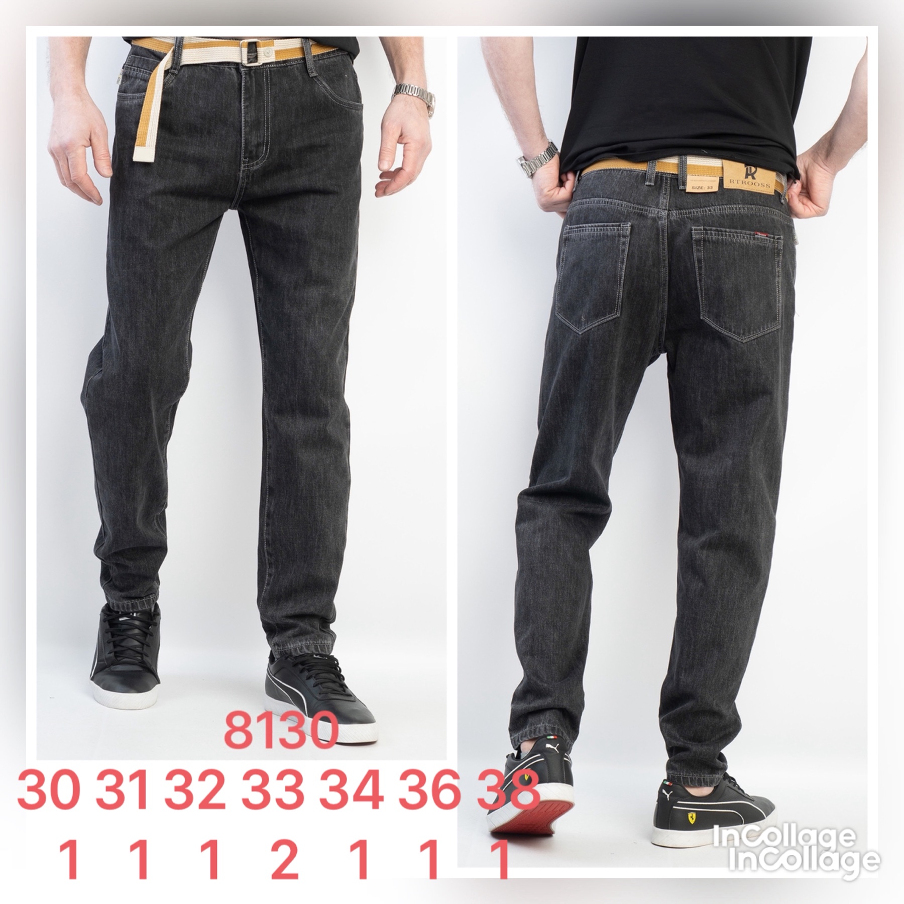 Джинсы God Baron (30-38) 8130-1 black (деми)