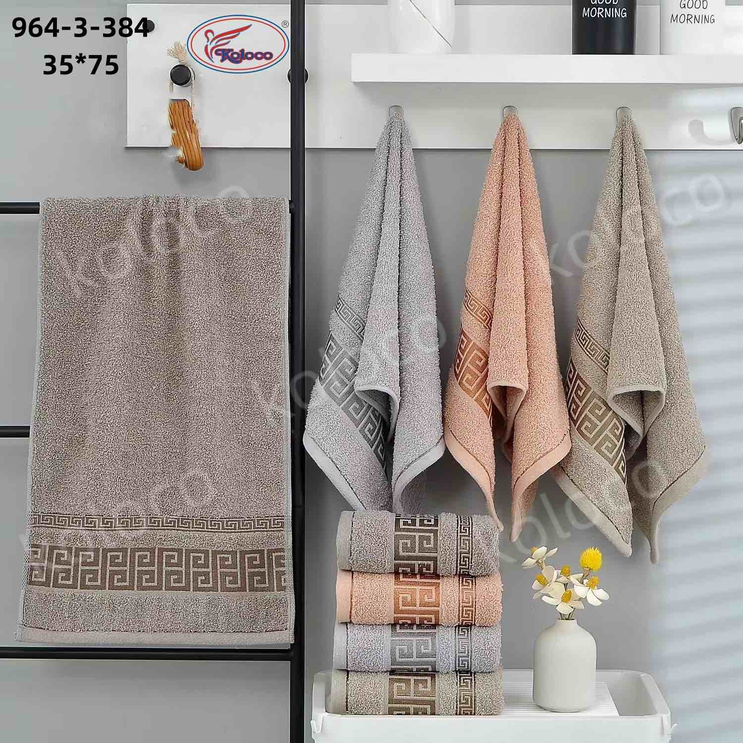 Полотенце Koloco (35*75) 964-3-384 (деми)