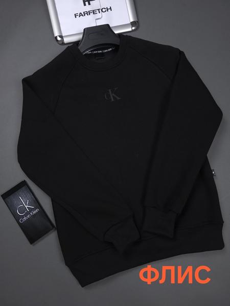 Свитер Verton (S-2XL) W2574 black (зима)