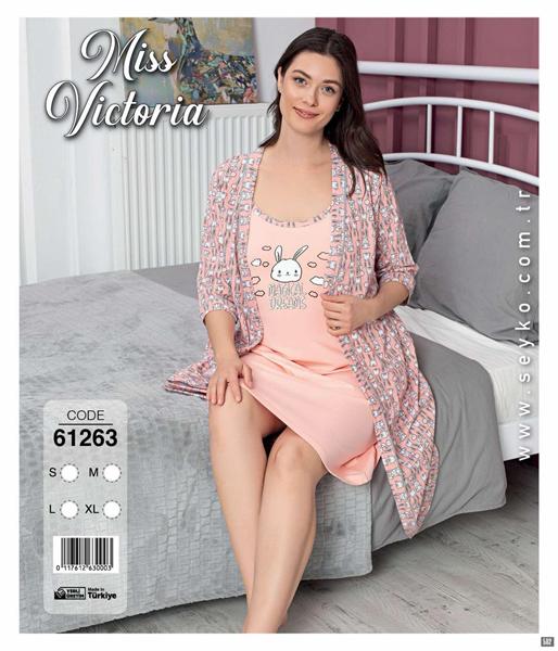 Комплект Disneyopt (S-XL) DS399-61263 peach (лето)