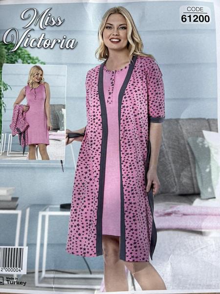 Комплект Disneyopt (S-XL) DS400-61200 pink (лето)