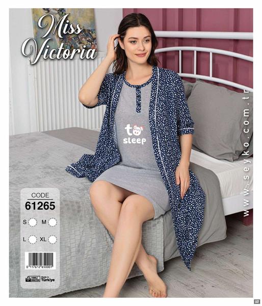 Комплект Disneyopt (S-XL) DS402-61256 navy (лето)