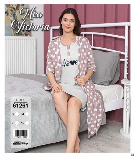 Комплект Disneyopt (S-XL) DS403-61261 beige (лето)