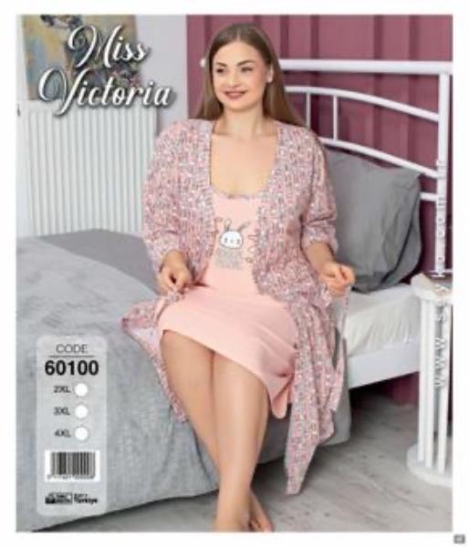 Комплект Disneyopt (2XL-4XL) DS406-60100 peach (лето)