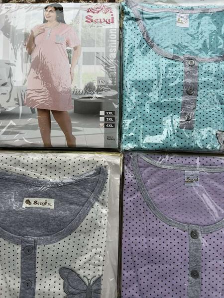 Ночнушка Disneyopt (M-XL) DS427-367 green (лето)