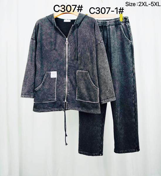 Штаны Kaffir Lily (2XL-5XL) C307-1 grey (деми)