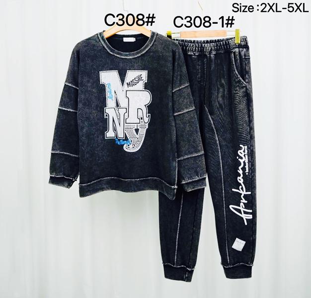 Штаны Kaffir Lily (2XL-5XL) C308-1 grey (деми)