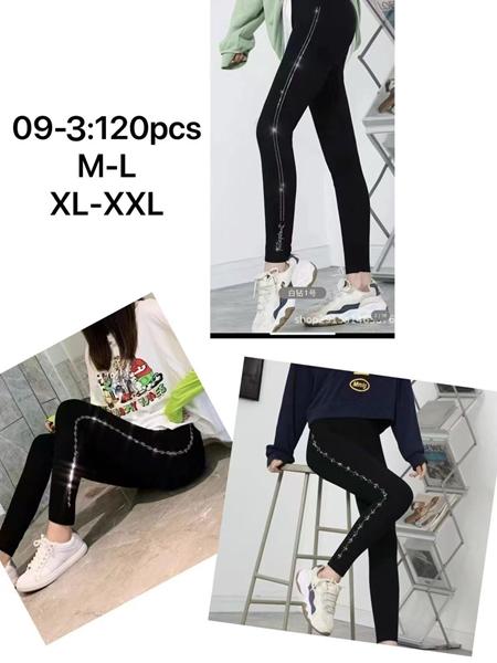 Лосины Kenalin (M-2XL) 09-3 black (деми)