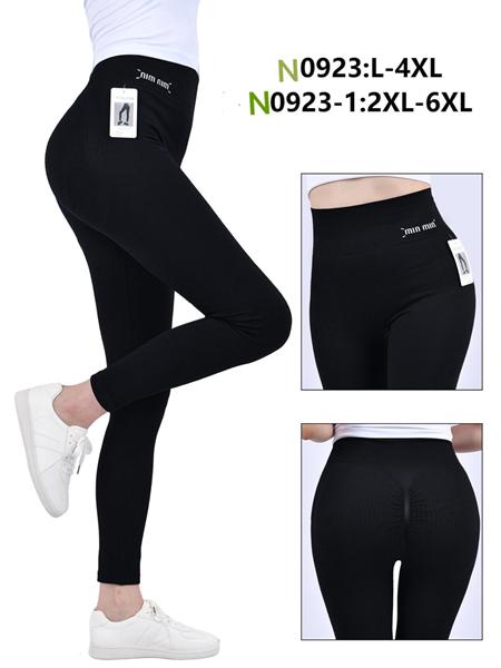 Лосины Kenalin (2XL-6XL) 0923-1 black (деми)