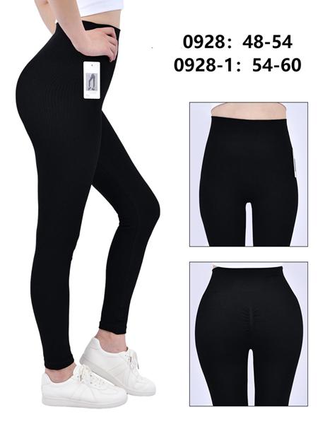 Лосины Kenalin (54-60) 0928-1 black (деми)