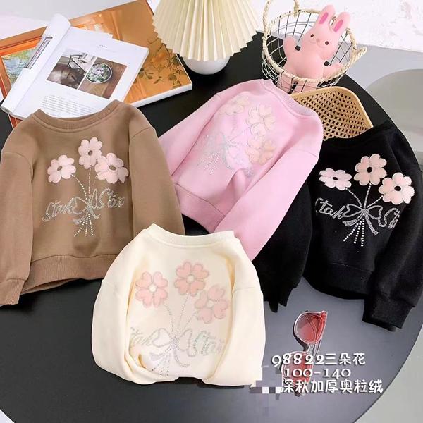 Свитер Delfinka (100-140) 98822 l.beige (зима)