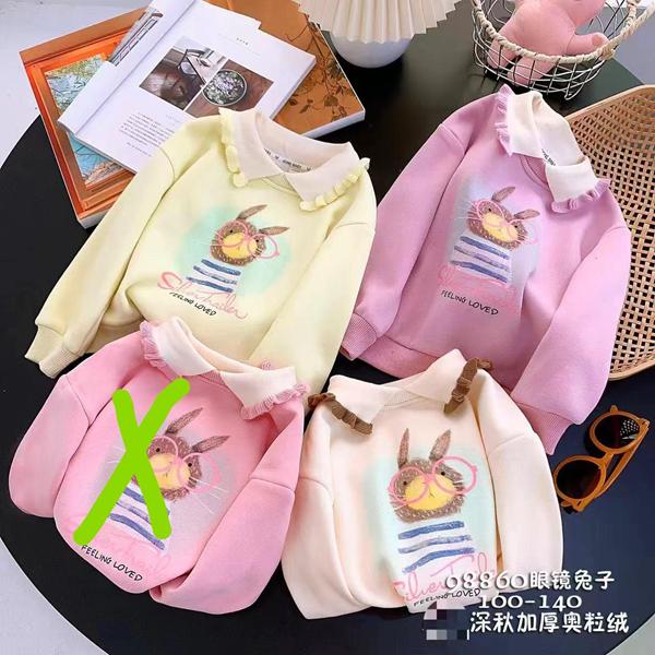 Свитер Delfinka (100-140) 98860 d.pink (зима)