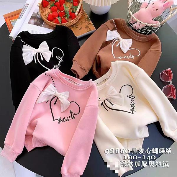 Свитер Delfinka (100-140) 98880 l.beige (зима)