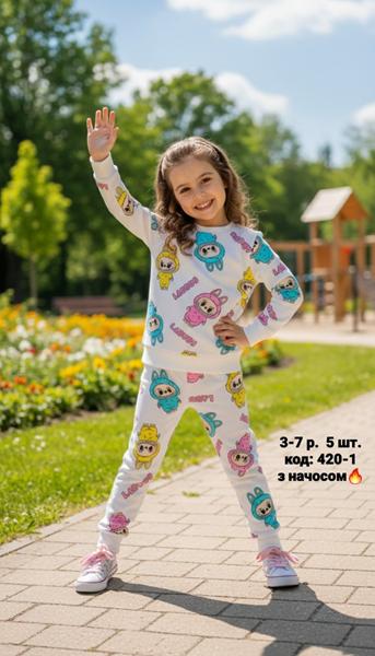Костюм спорт AMZ (3-7) 420-1 white labubu (зима)