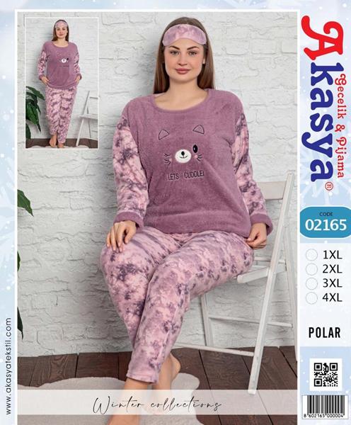 Пижама Estima (XL-4XL) 02165 purple (зима)