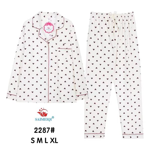 Пижама Estima (S-XL) 2287 white (деми)