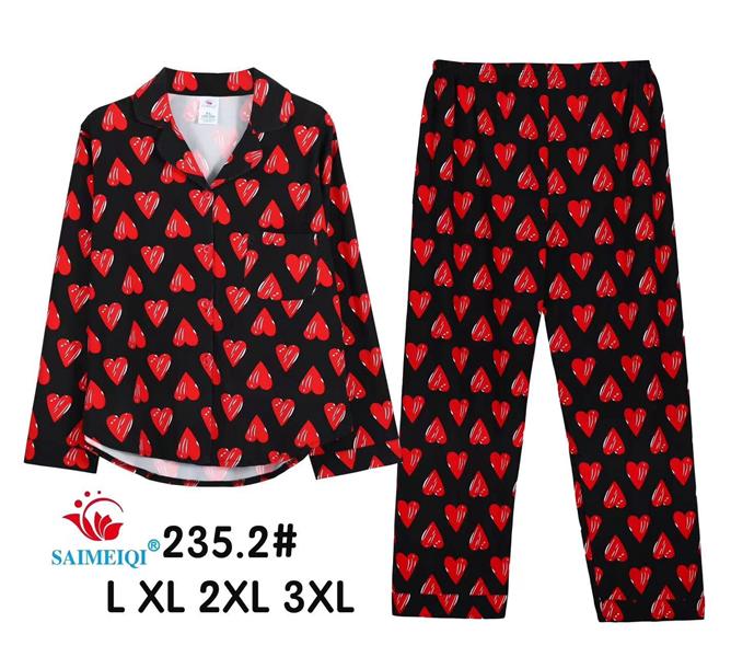 Пижама Estima (S-XL) 235-2 red (деми)