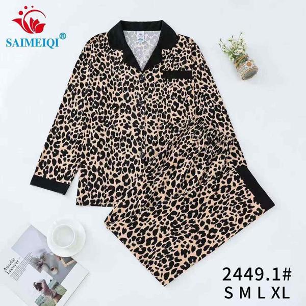 Пижама Estima (S-XL) 2449-1 beige (деми)