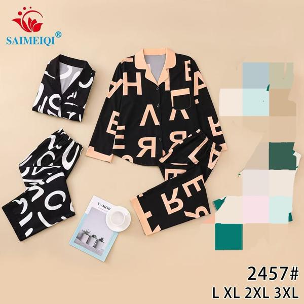 Пижама Estima (L-3XL) 2457 black-white (деми)