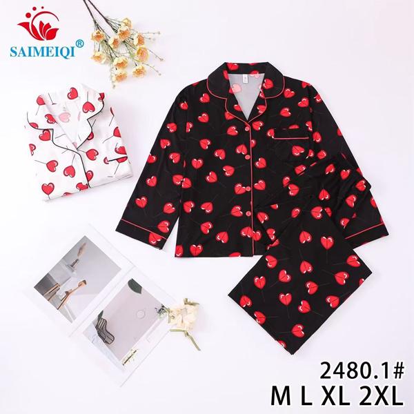 Пижама Estima (M-2XL) 2480-1 black (деми)