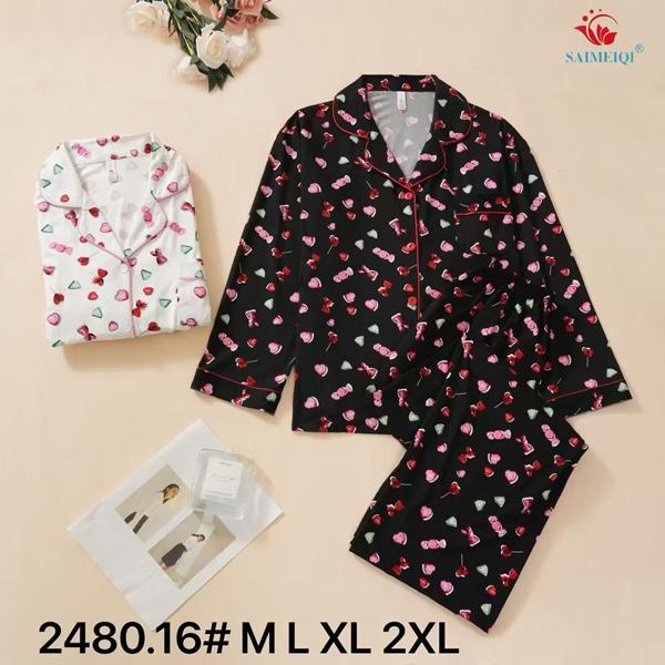 Пижама Estima (M-2XL) 2480-16 white (деми)