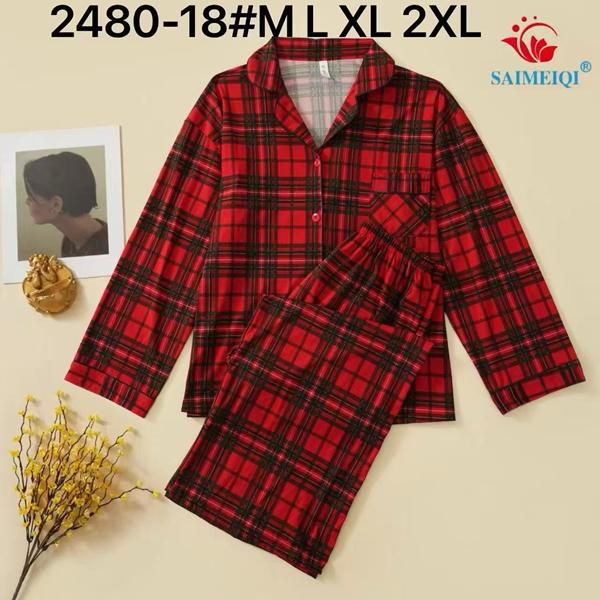 Пижама Estima (M-2XL) 2480-18 red (деми)