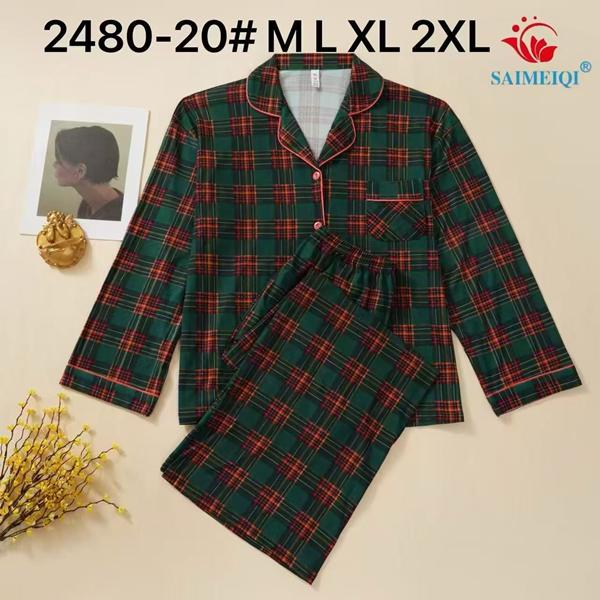 Пижама Estima (M-2XL) 2480-20 green (деми)