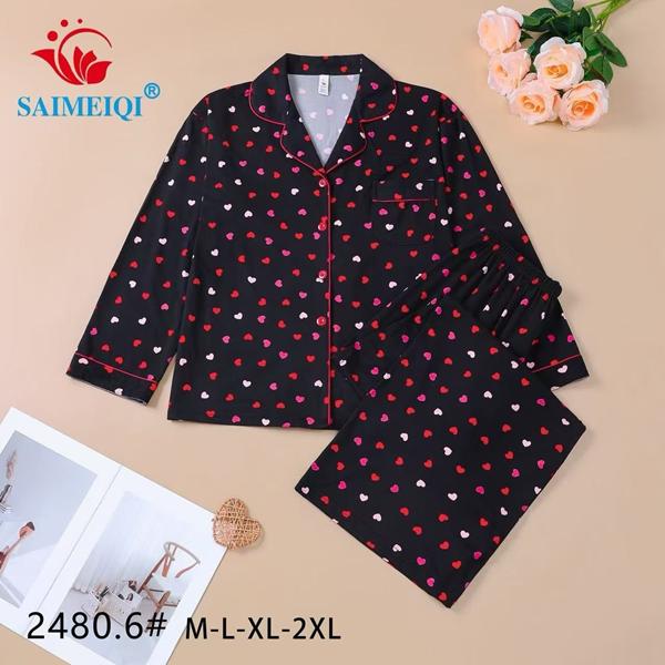 Пижама Estima (M-2XL) 2480-6 black (деми)