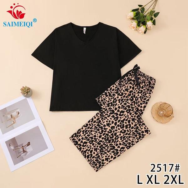 Пижама Estima (L-2XL) 2517 black-beige (деми)