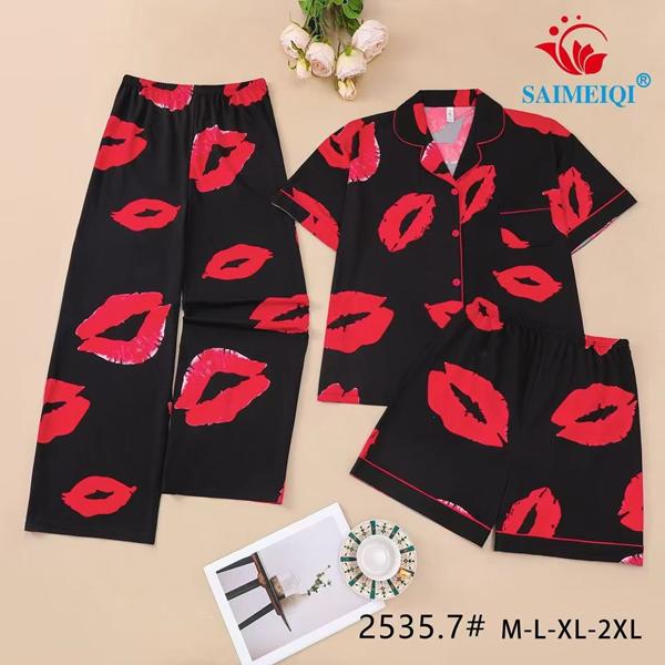 Комплект Estima (M-2XL) 2535-7 black (деми)