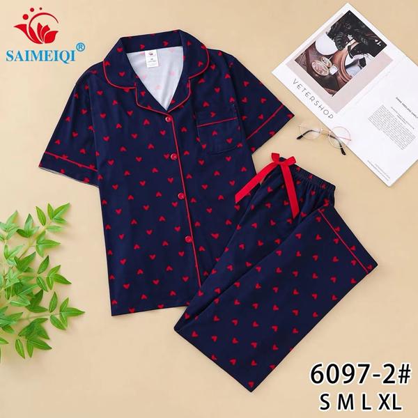 Пижама Estima (S-XL) 3097-2 navy (деми)