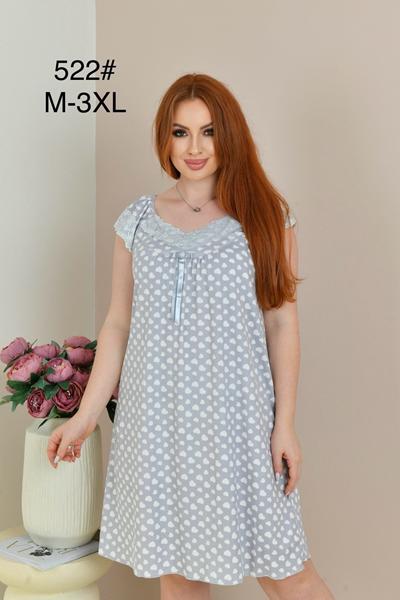 Ночнушка Estima (M-3XL) 522 grey (лето)