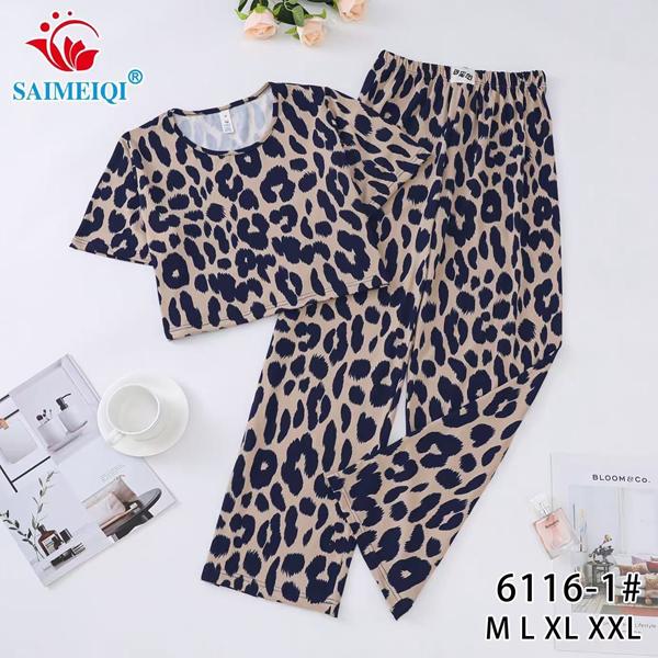 Пижама Estima (M-2XL) 6116-1 beige (деми)